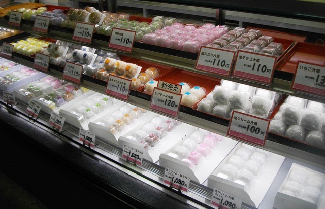 小豆の甘みとミルキーな生クリームのハーモニーがたまらない 生クリーム大福 By りす３ ふるさわ ピサーロ店 静 和菓子 食べログ