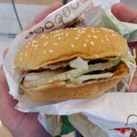 BURGER KING - 