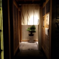 江戸前 鮨 服部 - 