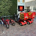 McDONALD'S - 