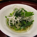 礒田 - 立川のウドとセリのお浸し