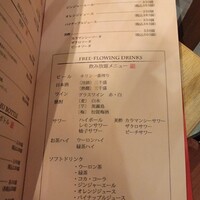 炭火焼肉 伏見屋 飛騨牛別邸 - 