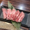 牛タンの店 赤間精肉店 - 「熟成塩仕込み 牛タン定食」(2350円)