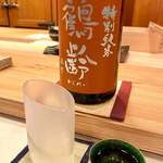 Sushi Iwao - 