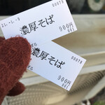 陽はまたのぼる - 