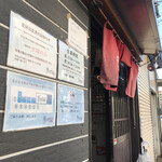 陽はまたのぼる - 