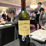 ガストロノミー ジョエル・ロブション - 