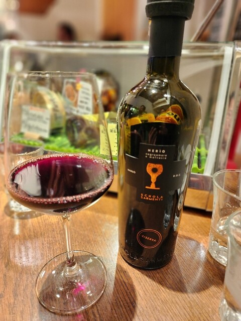 CHOU CHOU wine stand photo 3