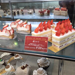 パティスリー＆ブーランジェリー ラ・パルム・ドール - 