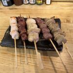 Yakitori Kemumaki - 