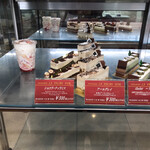 パティスリー＆ブーランジェリー ラ・パルム・ドール - 