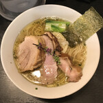 陽はまたのぼる - 煮干しそば 塩