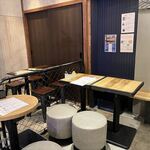 Yakitori Kemumaki - 