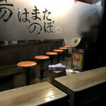 陽はまたのぼる - 