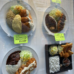 ニッキー・アースティン - 