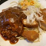 ニッキー・アースティン - 601番、ハヤシライス、おろしカツ、和風パスタ