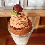 ヤヤマル カフェ - 