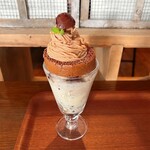 ヤヤマル カフェ - 