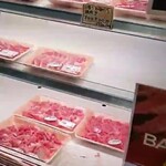 花房精肉店 - 