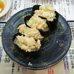 根室花まる - かにサラダ