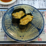 根室花まる - うに・・・隙間がある！