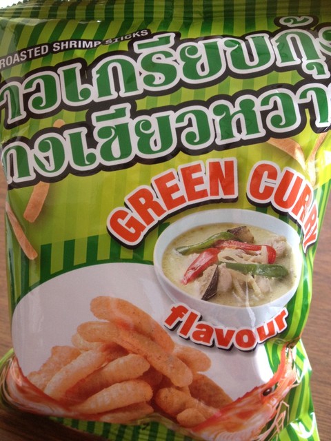 KALDI COFFEE FARM Ionmo-Ru Kyoto Ten photo 2