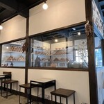 FUZON KAGA Cafe and Studio - 