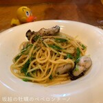 イオラシック - 