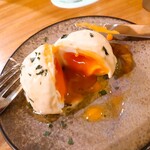 BistroPub UTAKATA - 黄身とろ〜り 柚子胡椒風味のウフマヨ