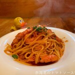 イオラシック - 