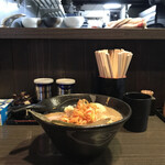 つけ麺 陽 - 