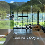 Ａpero&Patisserie acoya - 