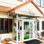 えるぴす - お店の入口