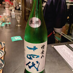 酒 龍馬 - 