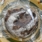 San ju san - 抹茶生地ホワイトチョコ