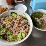 Quán Hủ Tiếu Thịt Bằm - 