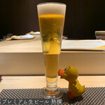 鮨 双海 - ☺︎プレミアム生ビール熟撰