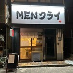 MENクライ - 