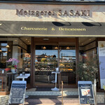 メッツゲライ ササキ - 