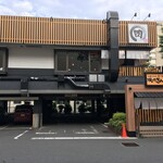 焼肉きんぐ 府中店 - "焼肉きんぐ府中店"
                                