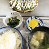 うまかもんじゃ 寿