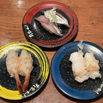 Sushi Kuine - 