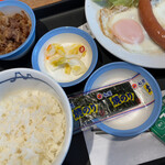 松屋 - 