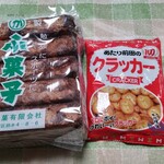 天野屋繁田商店 - ふ菓子・あたり前田のクラッカー