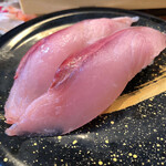 Isono Gatten Zushi - 