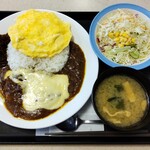 松屋 - チーズかけHBオムレツカレー 生野菜セット￥1320(税込)