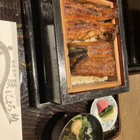 にょろ助 銀座 - 