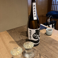 にょろ助 銀座 - 