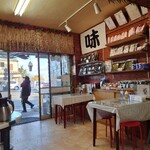 ビラ小沢売店 - 