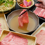 Wagyuu Houdaino Dendou Akihabara Nikuya Yokochou Shabushabu - 